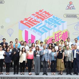 Travel Fun Carnival 2023_08